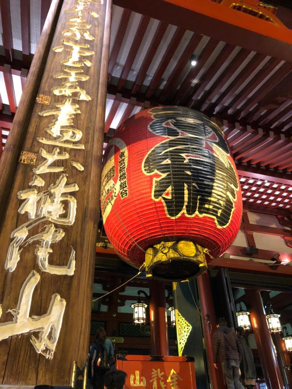 Bnb+ Asakusa Kuramae 도쿄 외부 사진