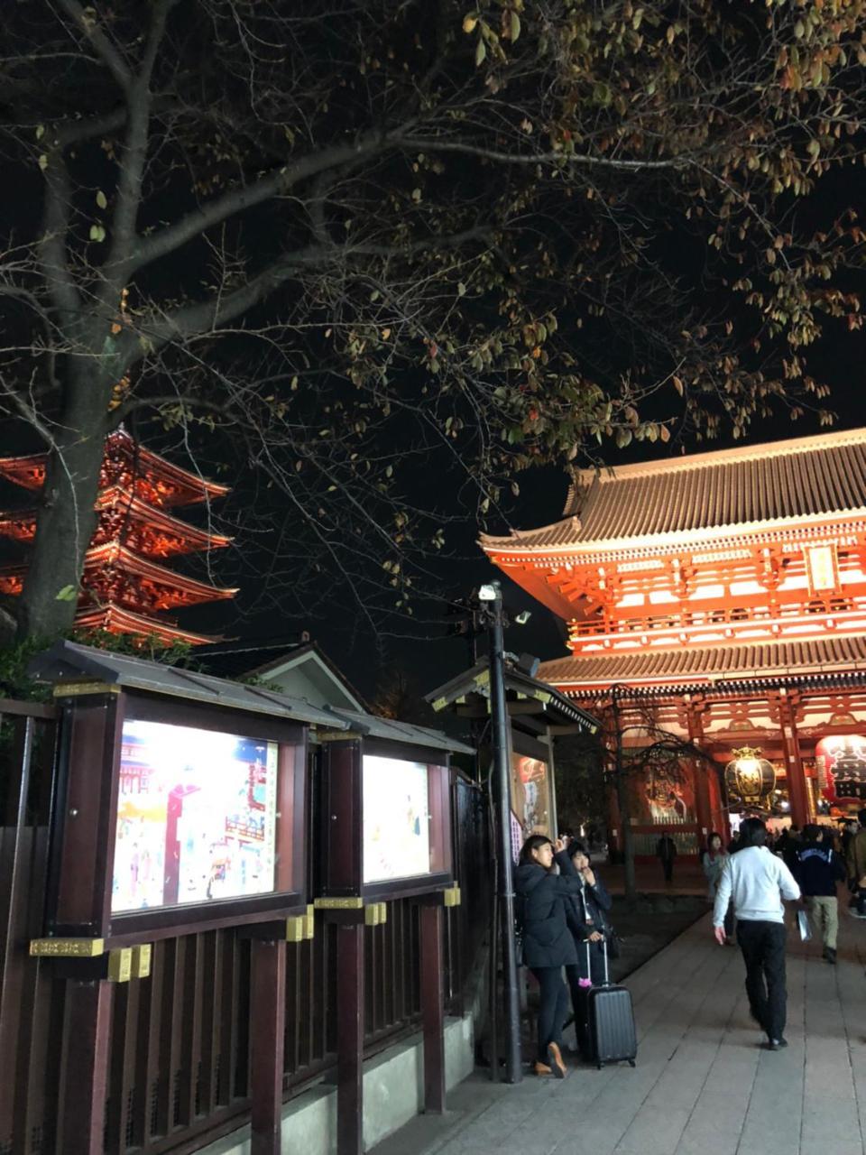 Bnb+ Asakusa Kuramae 도쿄 외부 사진