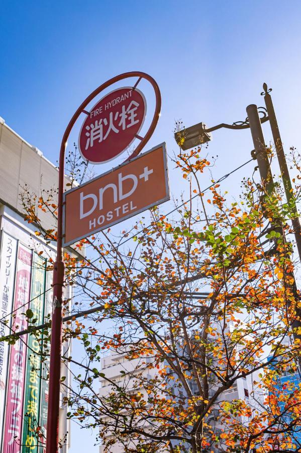 Bnb+ Asakusa Kuramae 도쿄 외부 사진